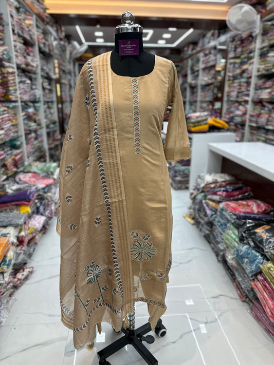 Premium Party Wear 3 Pcs Salwar Set - PSS