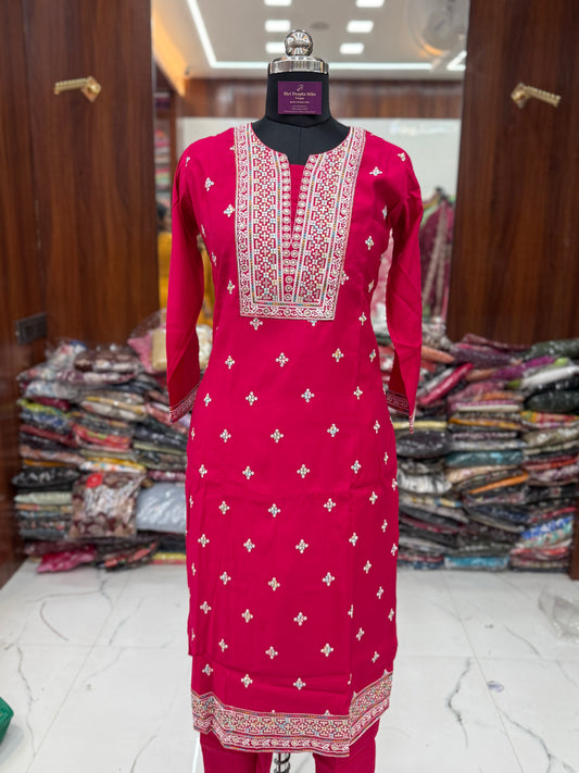 Premium Party Wear 3 Pcs Salwar Set - PSS