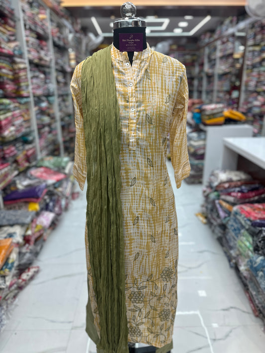 Premium Party Wear 3 Pcs Salwar Set - PSS