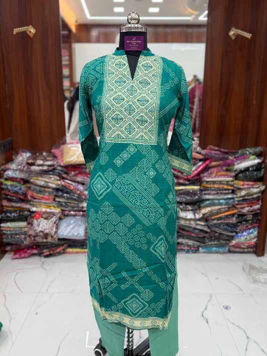 Premium Party Wear 3 Pcs Salwar Set - PSS