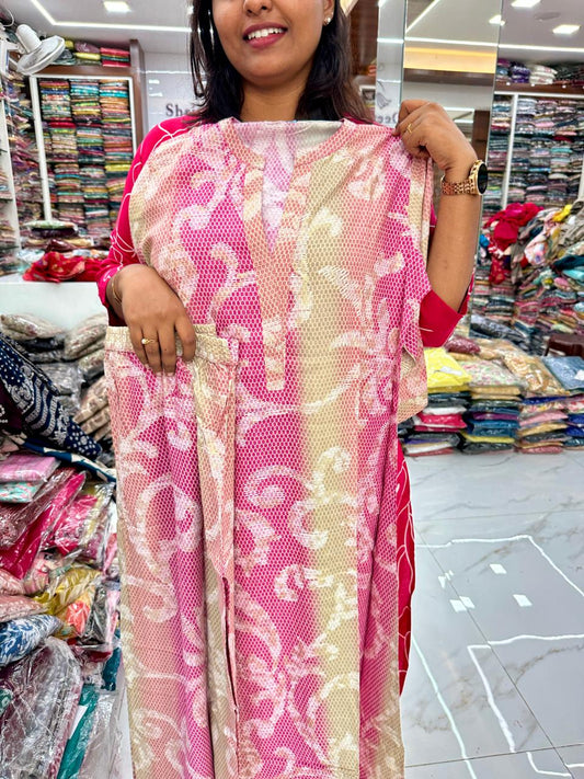 Co Ord Set - Pink (STCO03)