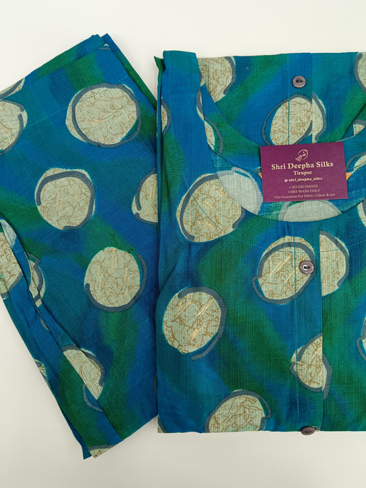 Co Ord Set with Dupatta