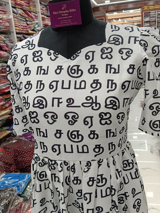 Tamizhi Midi - White Tamil letters budget midi