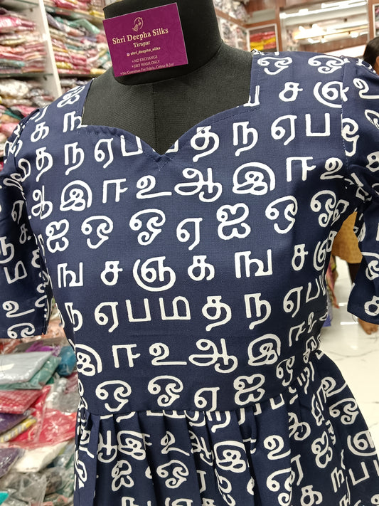 Tamizhi Midi - Navy Blue Tamil letters budget midi