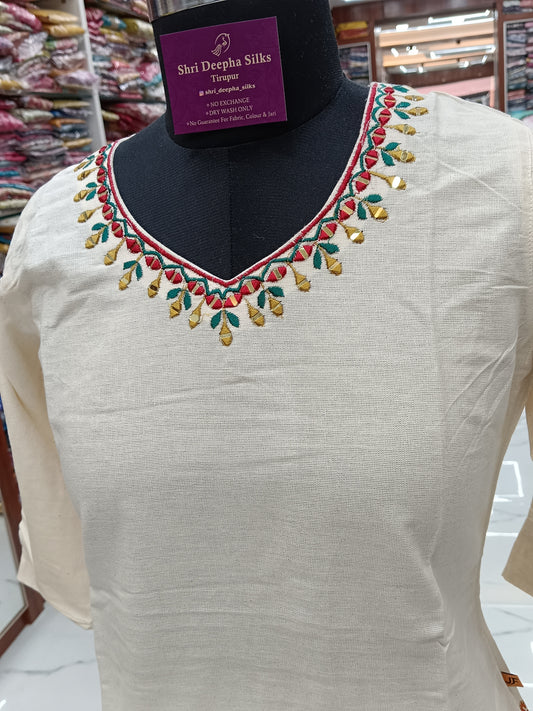 Cream Pastel Short Co Ord Set Cherry Red - SCJV09