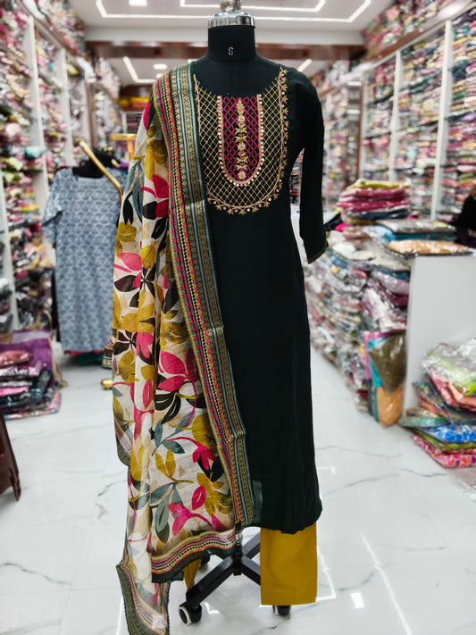 Premium Party Wear 3 Pcs Salwar Set - PPSS33