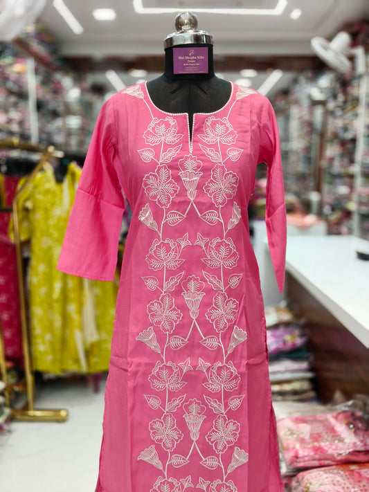 Premium Party Wear Silk 3 Pcs Salwar Set - PSS