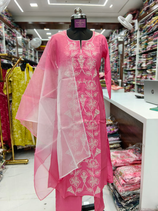 Premium Party Wear Silk 3 Pcs Salwar Set - PSS