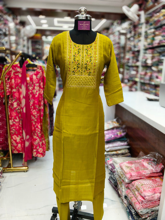 Premium Party Wear 3 Pcs Salwar Set - PSS