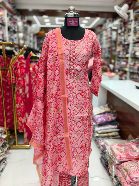 Premium Party Wear Modal Silk 3 Pcs Salwar Set - PSS