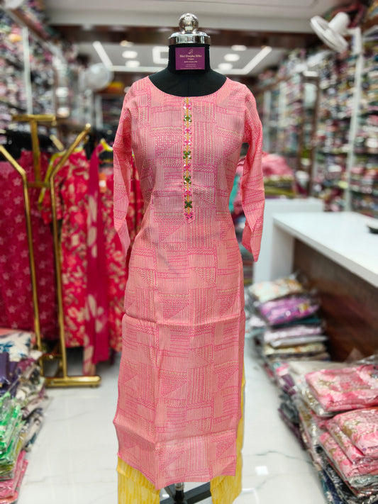 Premium Party Wear Modal Silk 3 Pcs Salwar Set - PSS