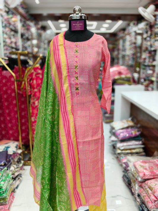 Premium Party Wear Modal Silk 3 Pcs Salwar Set - PSS