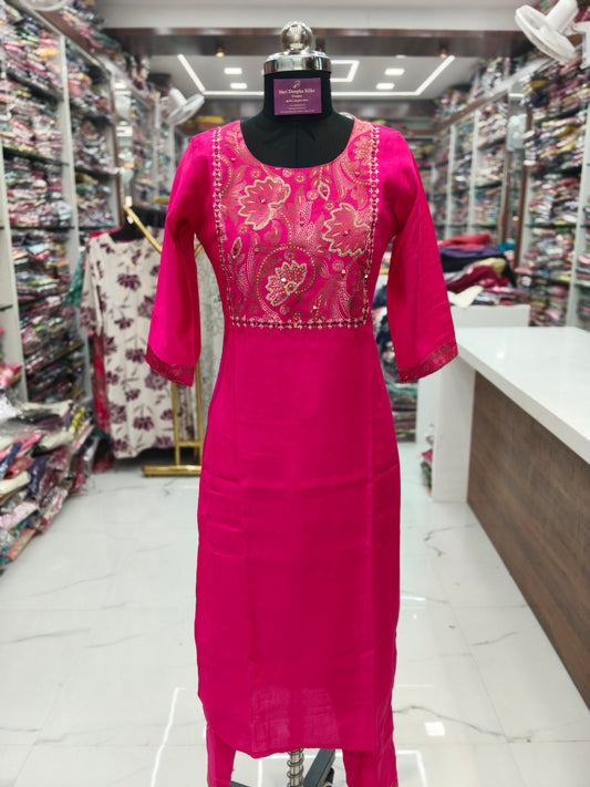 Premium Party Wear 3 Pcs Salwar Set - PPSS32