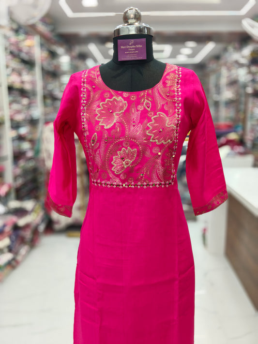 Premium Party Wear Silk 3 Pcs Salwar Set - PSS