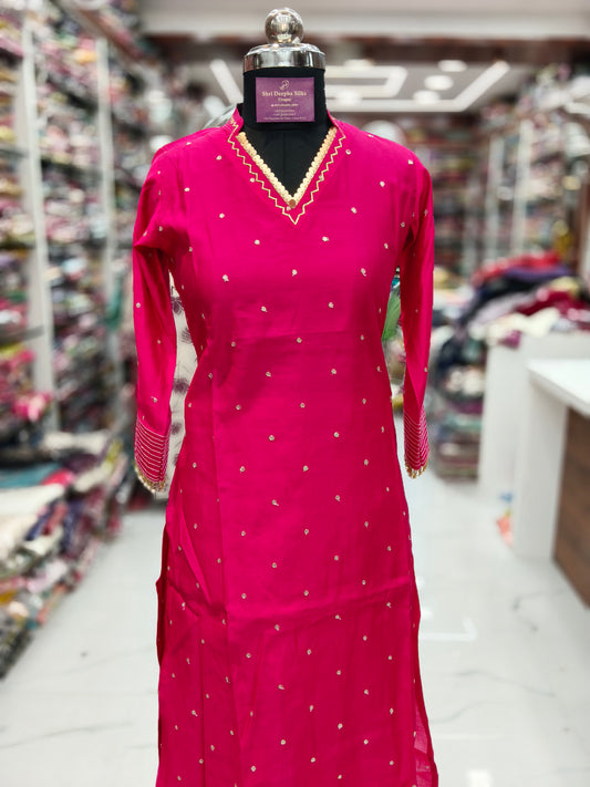 Premium Party Wear Silk 3 Pcs Salwar Set - PSS