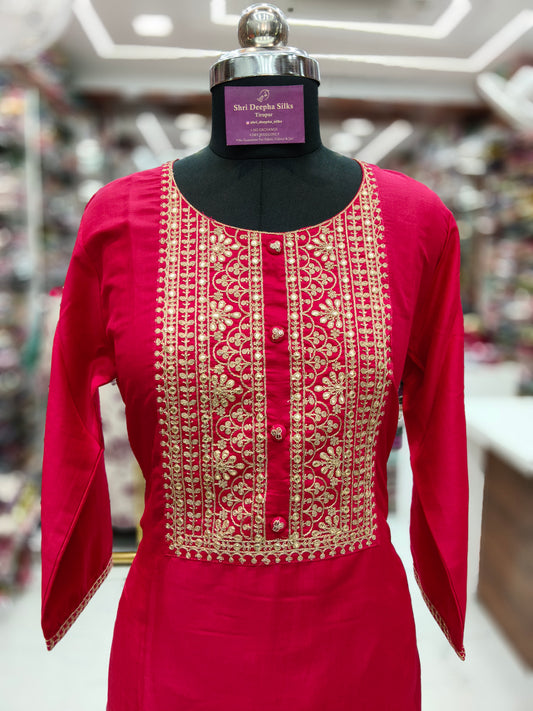 Premium Party Wear 3 Pcs Salwar Set - PSS