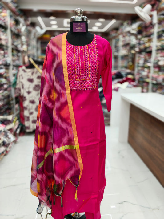 Premium Party Wear 3 Pcs Salwar Set - PPSS34