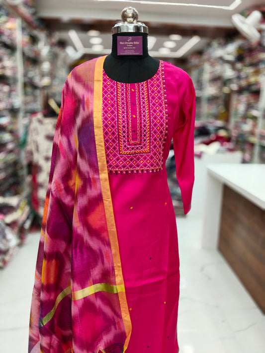 Premium Party Wear 3 Pcs Salwar Set - PSS