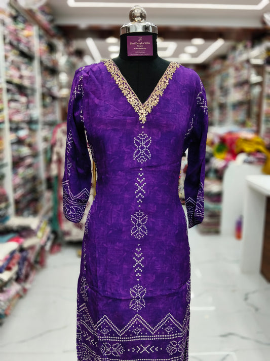 Premium Party Wear 3 Pcs Salwar Set - PSS