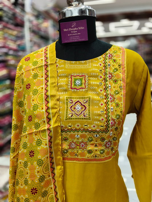 Budget Party Wear 3 Pcs Salwar Set