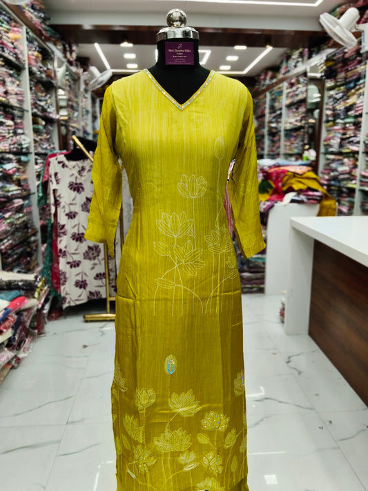 Premium Party Wear 3 Pcs Salwar Set - PSS