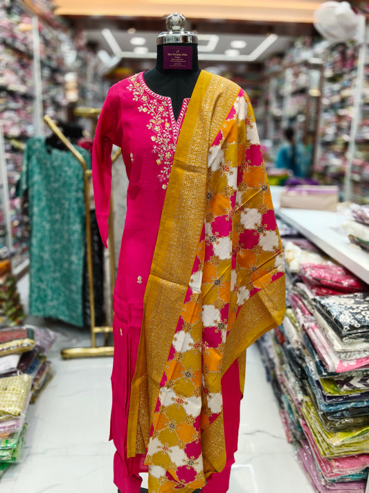 Premium Party Wear 3 Pcs Salwar Set - PSS