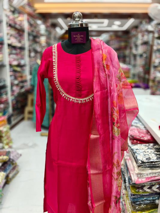 Budget Party Wear 3 Pcs Salwar Set