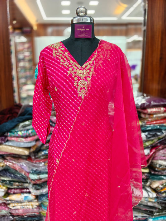 Premium Party Wear 3 Pcs Salwar Set - PSS