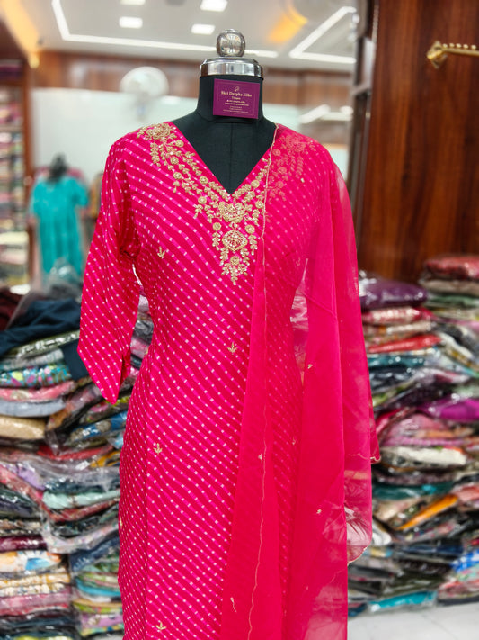 Premium Party Wear 3 Pcs Salwar Set - PSS