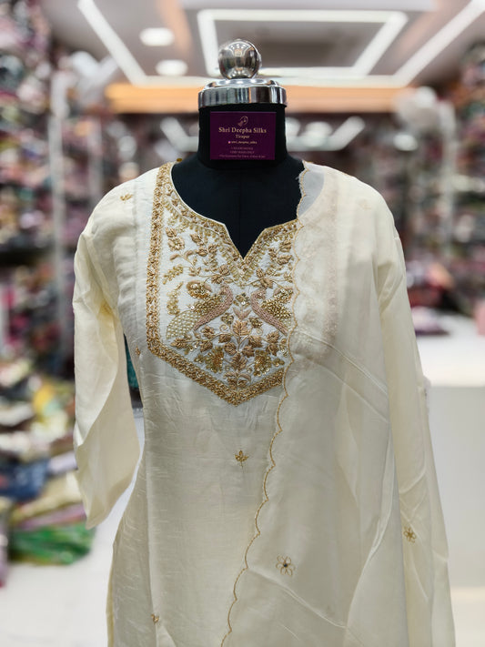 Premium Party Wear 3 Pcs Salwar Set - PSS