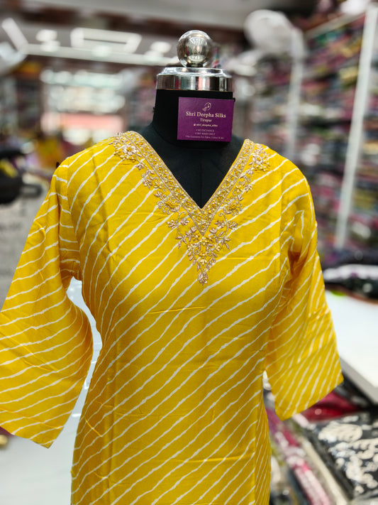 Premium Party Wear 3 Pcs Salwar Set - PSS
