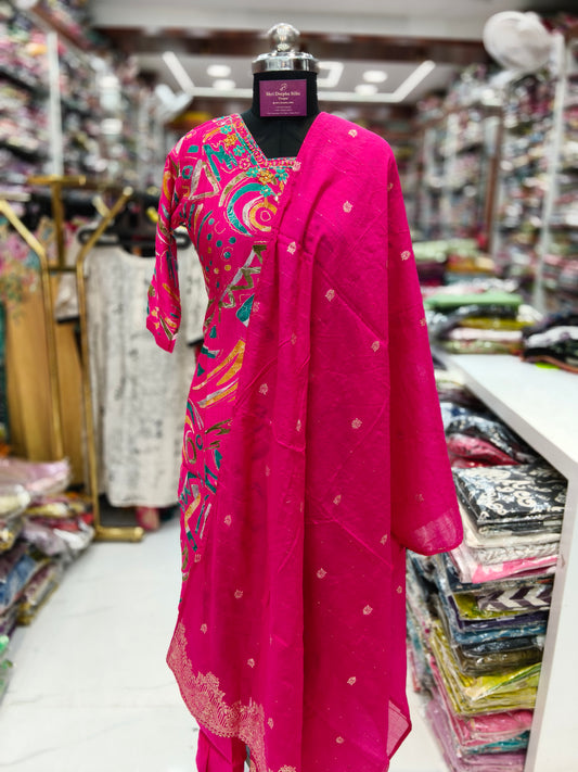 Budget Party Wear 3 Pcs Salwar Set - BSS