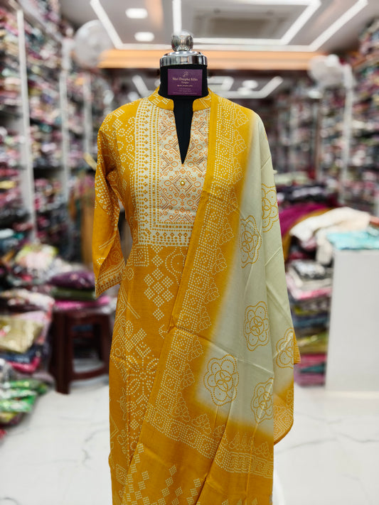 Premium Party Wear 3 Pcs Salwar Set - PSS