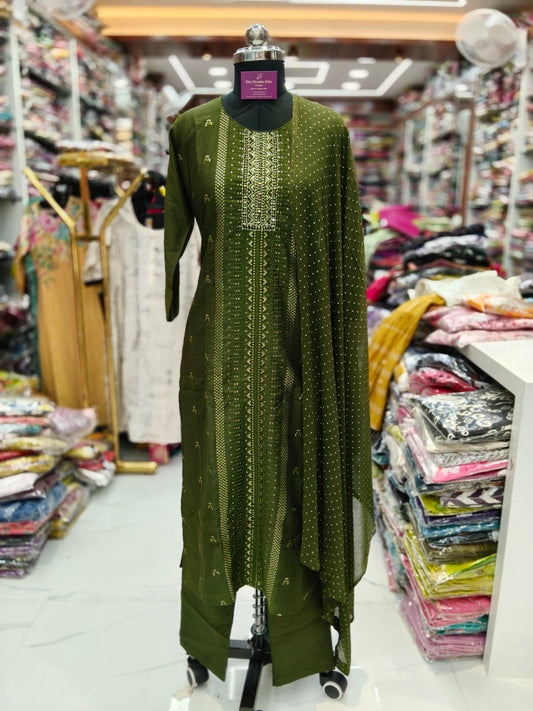 Premium Party Wear 3 Pcs Salwar Set - PSS