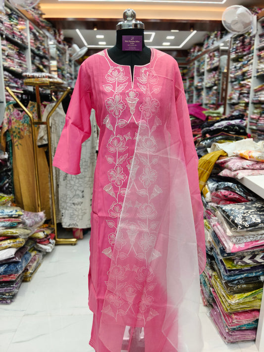 Premium Party Wear 3 Pcs Salwar Set - PSS