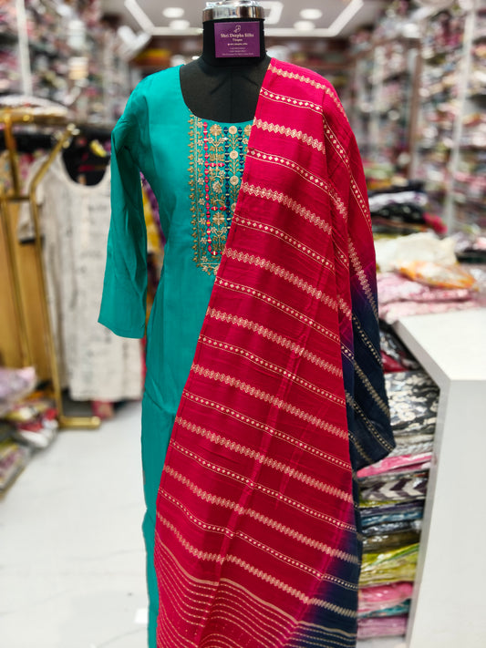 Premium Party Wear 3 Pcs Salwar Set - PPSS26