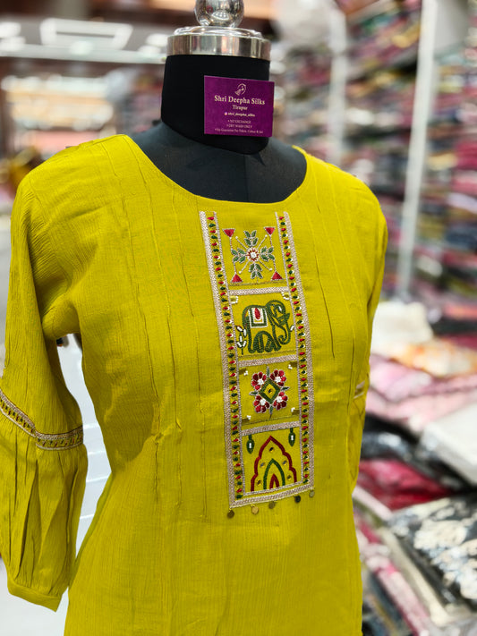 Premium Party Wear 3 Pcs Salwar Set - PSS