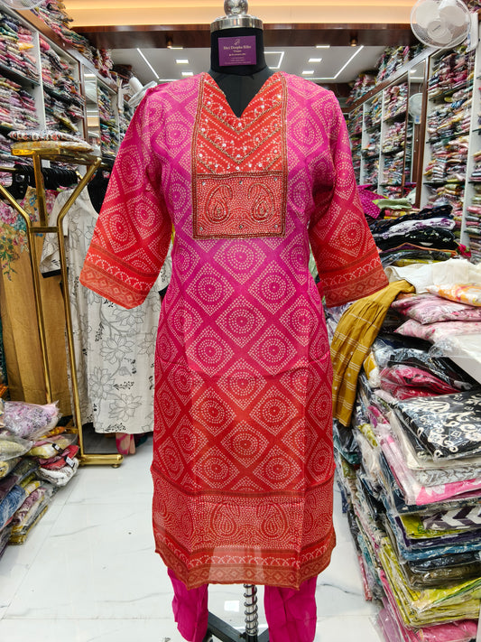 Premium Party Wear 3 Pcs Salwar Set - PSS