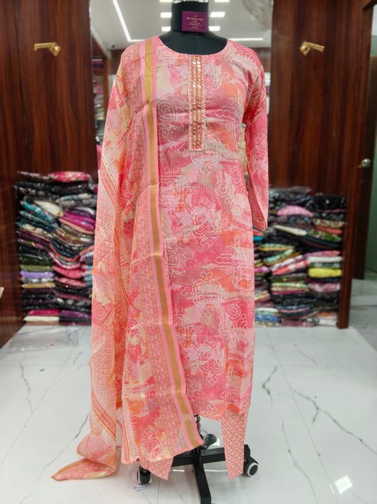 Premium Party Wear 3 Pcs Salwar Set - PPSS07