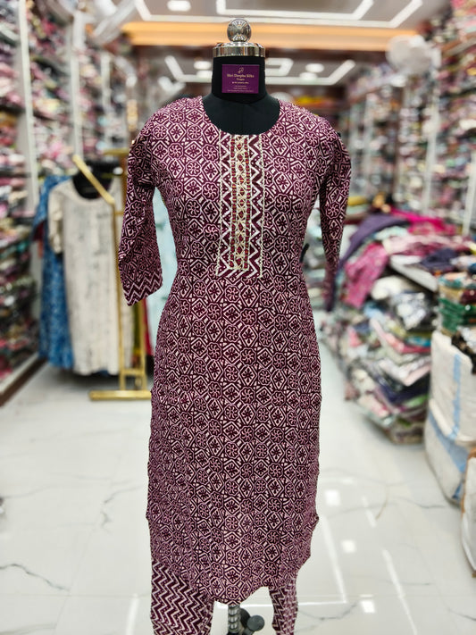 Pure Cotton 3 Pcs Salwar Set - PCSS17