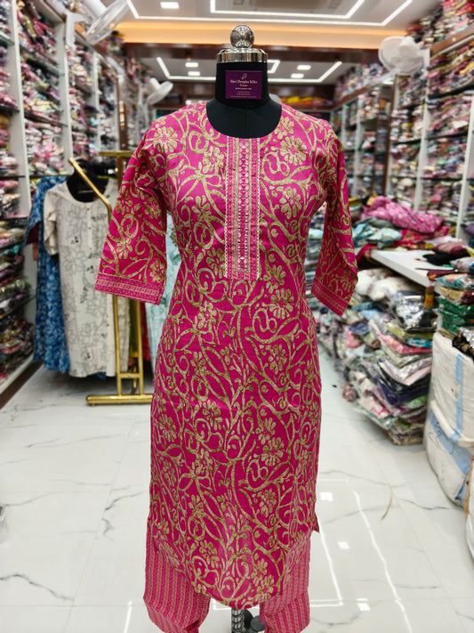 Pure Cotton 3 Pcs Salwar Set - PCSS18