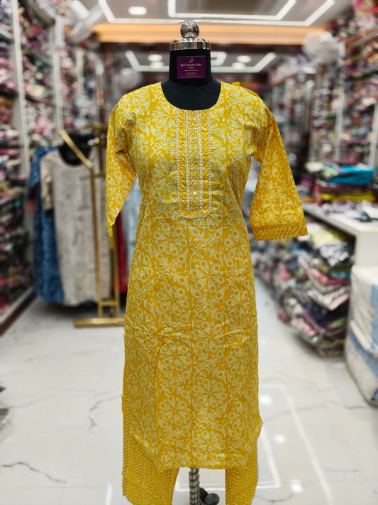 Pure Cotton 3 Pcs Salwar Set - PCSS23