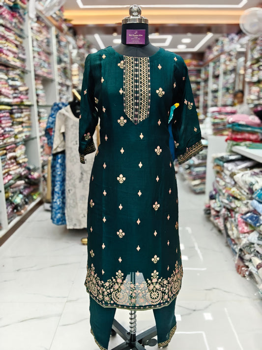 Premium Party Wear 3 Pcs Salwar Set - PPSS42