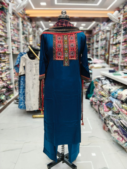 Premium Party Wear 3 Pcs Salwar Set - PPSS43