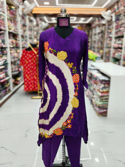 Premium Party Wear Co Ord Set - PPCS05