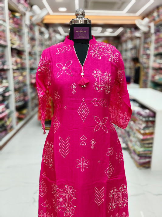 Premium Party Wear Co Ord Set - PPCS04