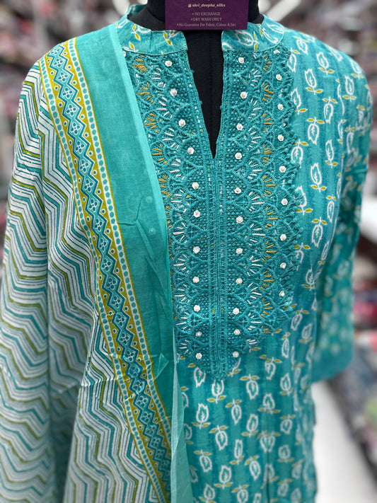 Premium Party Wear 3 Pcs Salwar Set - PSS