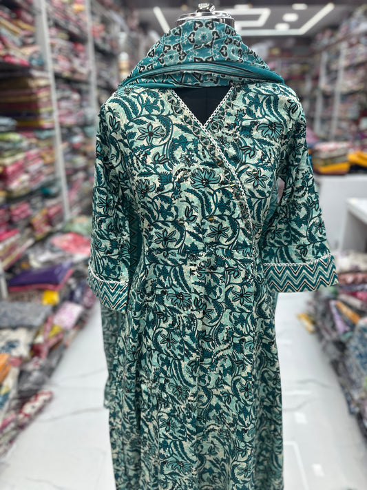 Premium Party Wear 3 Pcs Salwar Set - PSS