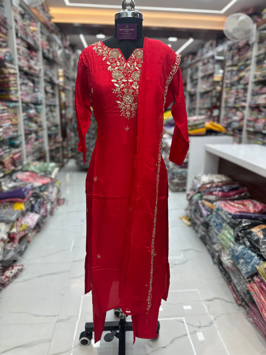 Premium Party Wear 3 Pcs Salwar Set - PSS