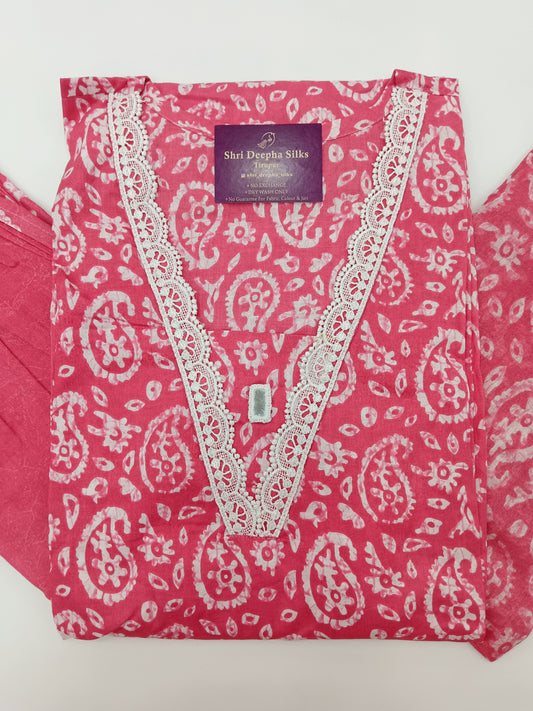 Pure Cotton Salwar Set - 03
